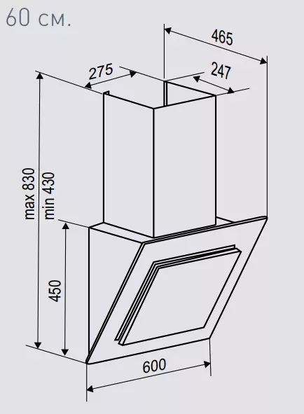 Zigmund Shtain K 216.61 B.1