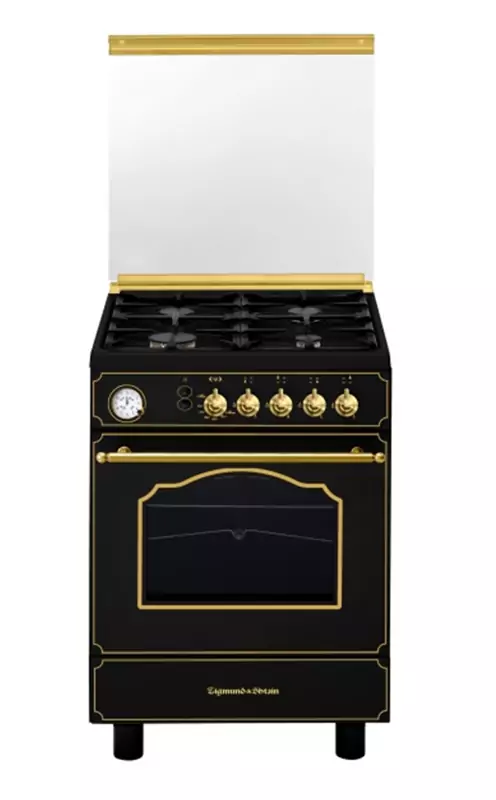 Zigmund Shtain VGG 39.63 A.0