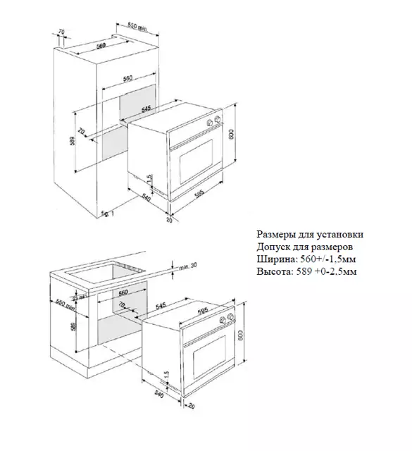 Zigmund Shtain EN 123.912 S.1