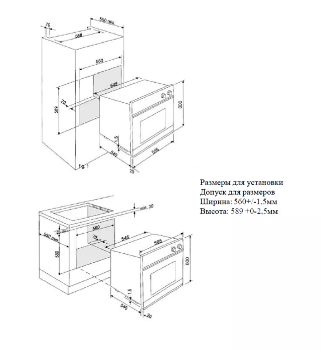 Zigmund Shtain EN 123.912 S.1