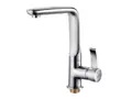 Zigmund Shtain ZS 0900 Chrome.2