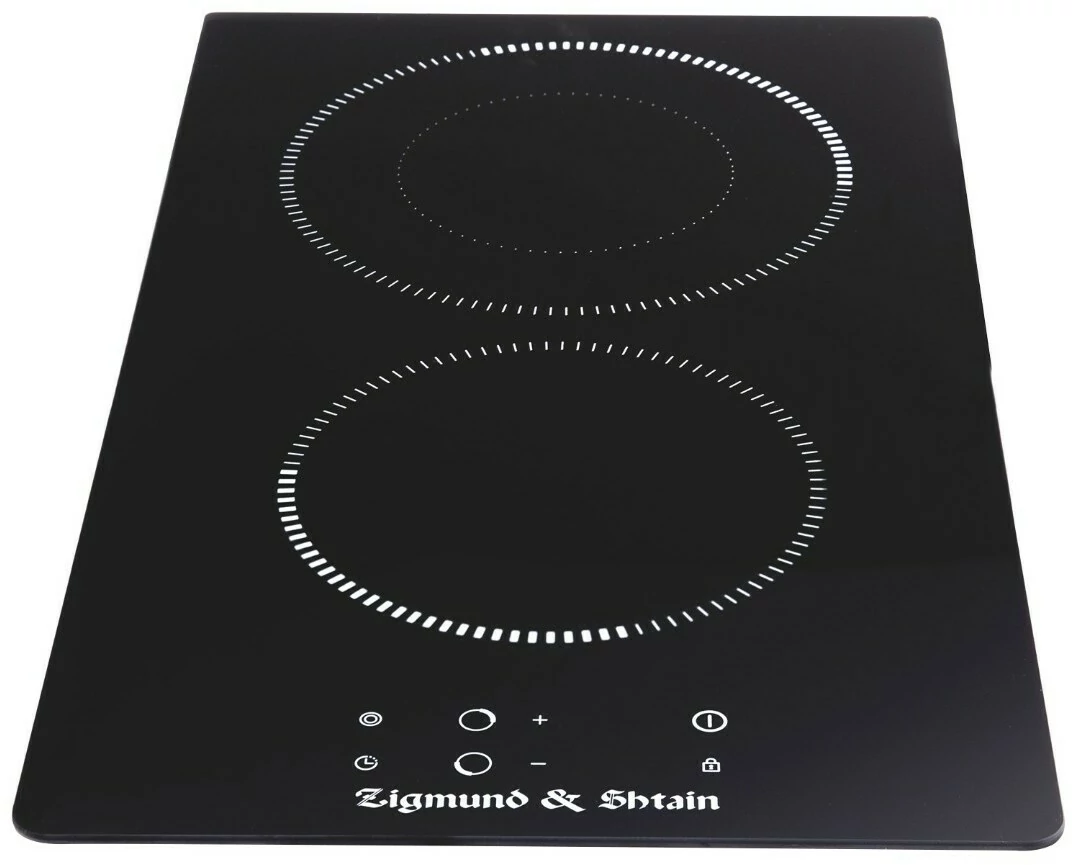 Zigmund Shtain CN 36.3 B.2