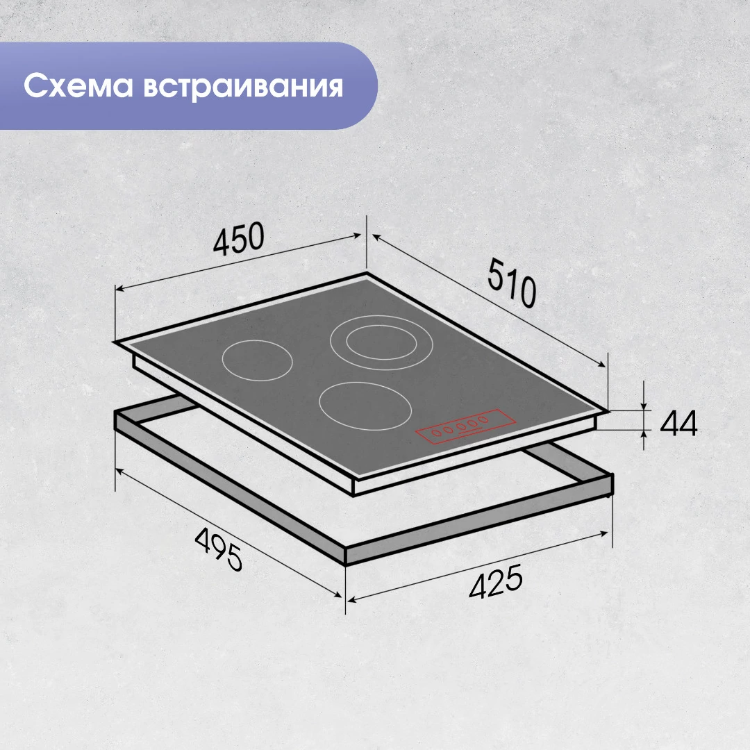 Zigmund Shtain CN 37.4 W.5