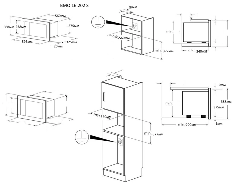 Zigmund Shtain BMO 16.202 B.3