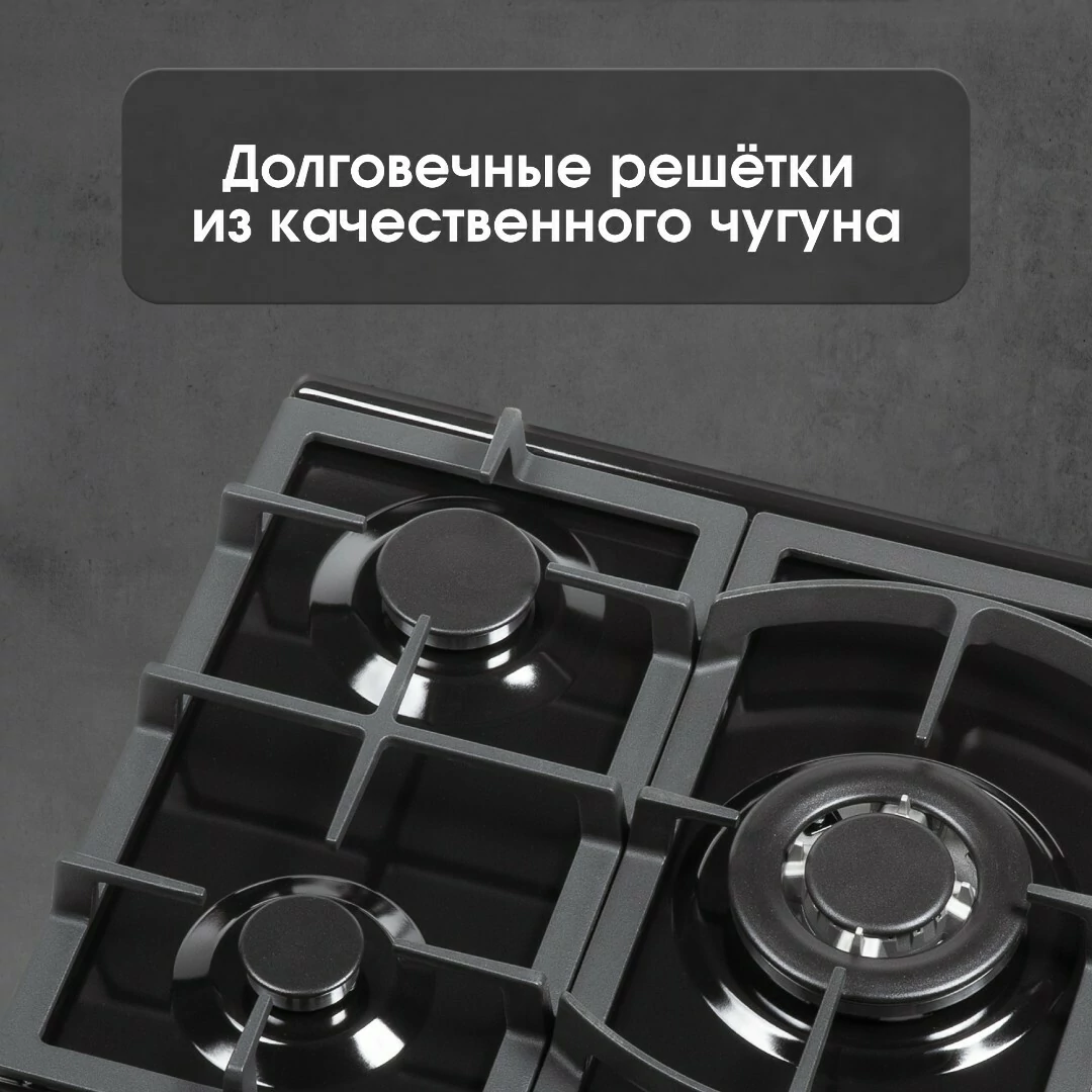 Zigmund Shtain G 14.4 B.4