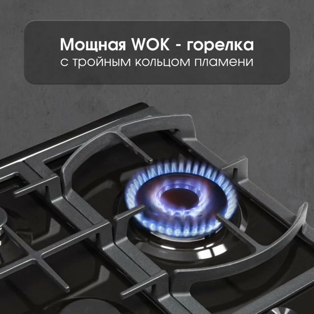 Zigmund Shtain G 14.4 B.5