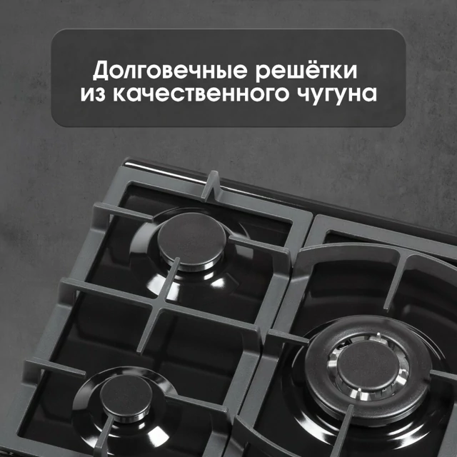 Zigmund Shtain G 14.4 B.4