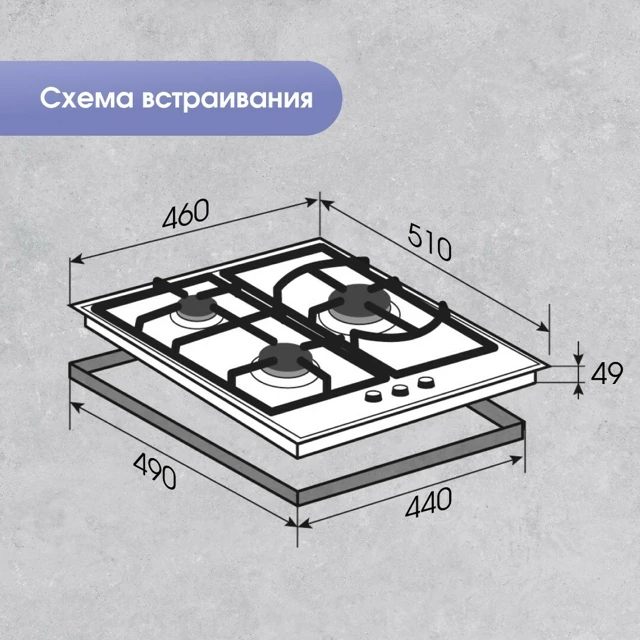 Zigmund Shtain G 14.4 B.7