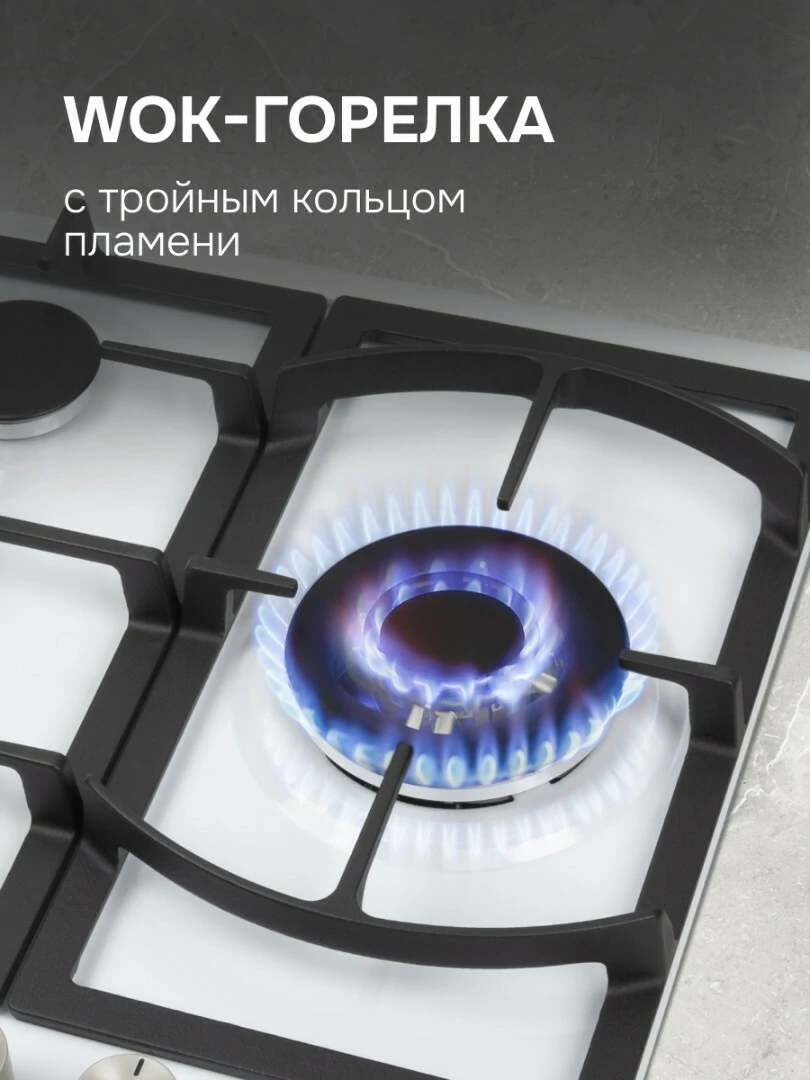 Zigmund Shtain G 14.4 W.3