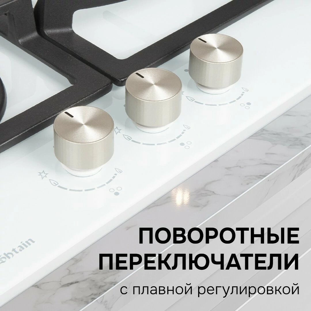 Zigmund Shtain M 26.4 W.6