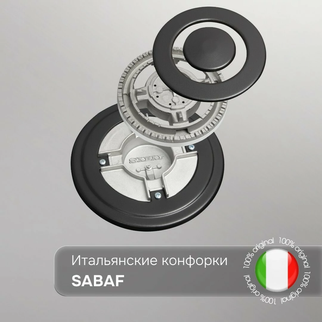 Zigmund Shtain M 26.4 W.4