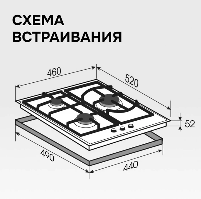 Zigmund Shtain M 26.4 W.9