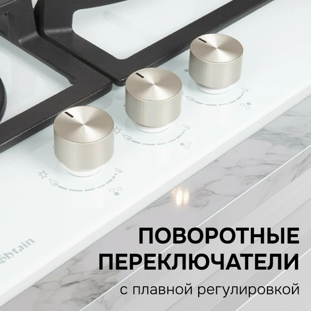 Zigmund Shtain M 26.4 W.6