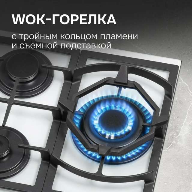 Zigmund Shtain M 26.4 W.5