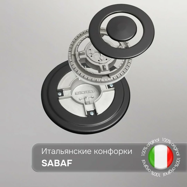 Zigmund Shtain M 26.4 W.4