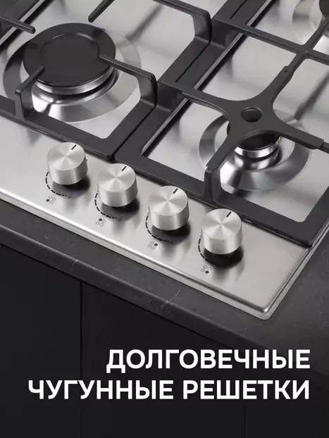 Zigmund Shtain G 15.4 S.5