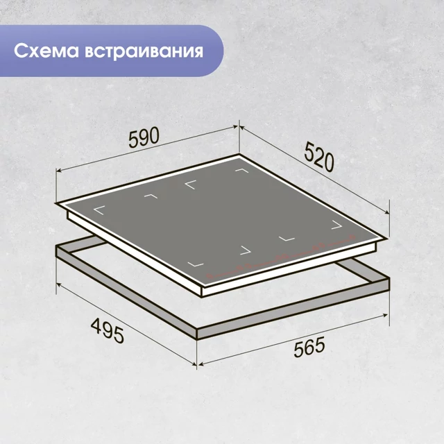 Zigmund Shtain CI 29.6 B.13