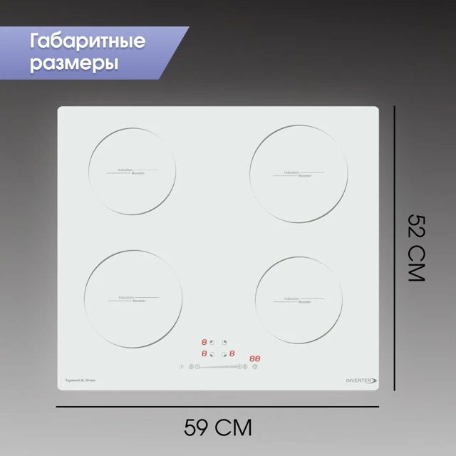 Zigmund Shtain CI 30.6 W.9