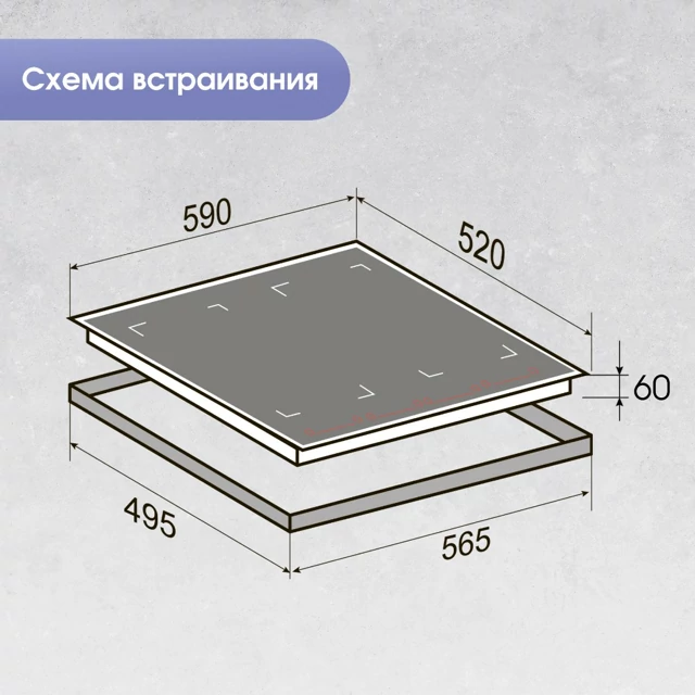 Zigmund Shtain CI 29.6 W.7