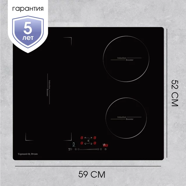 Zigmund Shtain CI 46.6 B.7