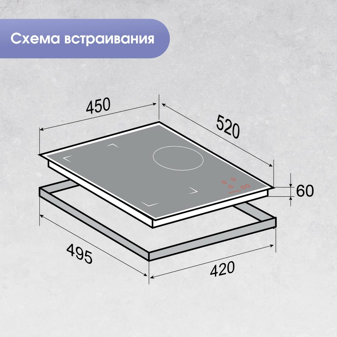 Zigmund Shtain CI 49.4 W.9