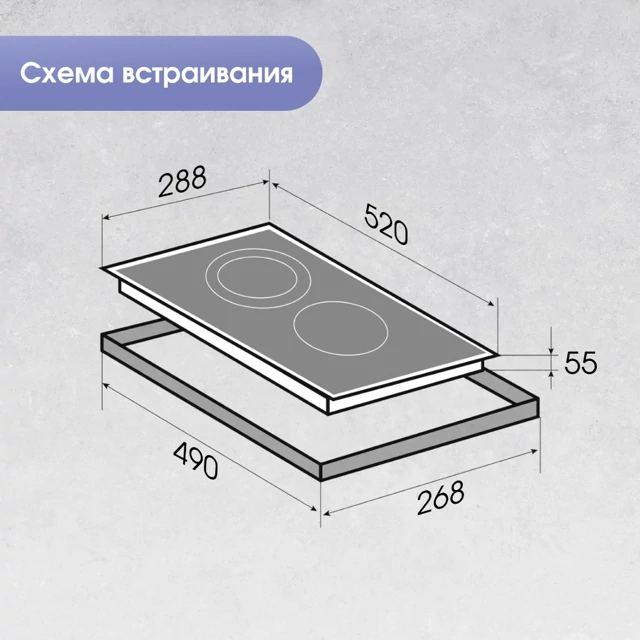 Zigmund Shtain CN 50.3 B.8