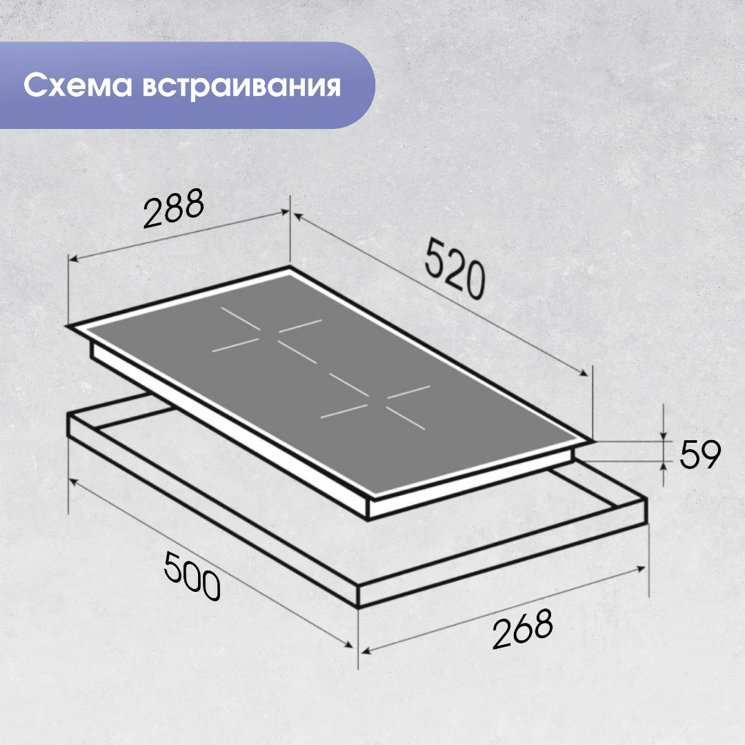 Zigmund Shtain CI 60.3 B.9