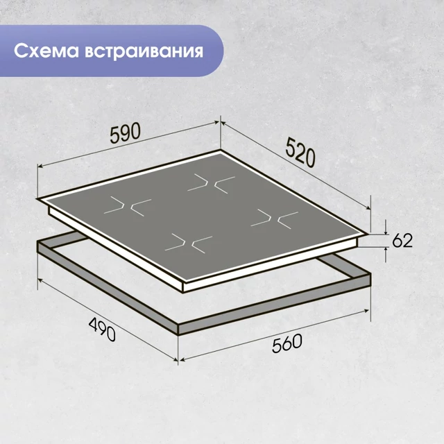 Zigmund Shtain CI 60.6 B.9