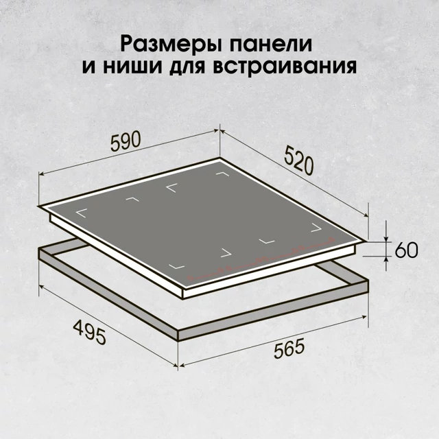 Zigmund Shtain CI 69.6 B.11