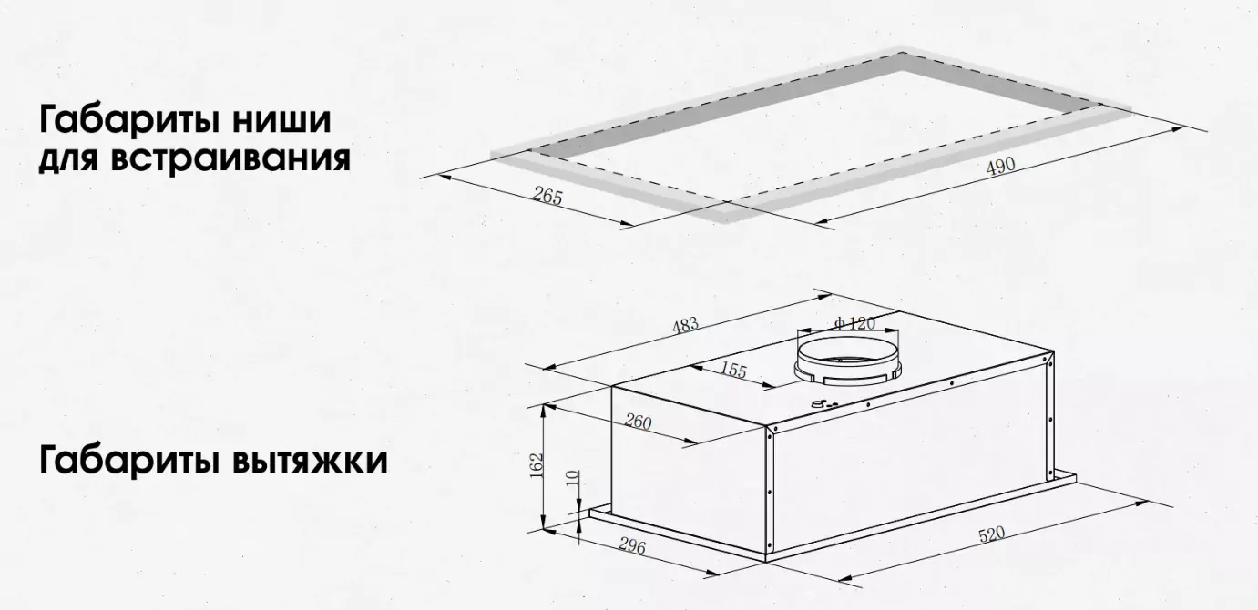 Zigmund Shtain K 018.5 B.3
