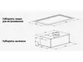 Zigmund Shtain K 018.5 B.3
