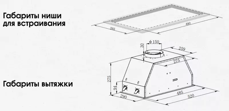 Zigmund Shtain K 019.5 W.7