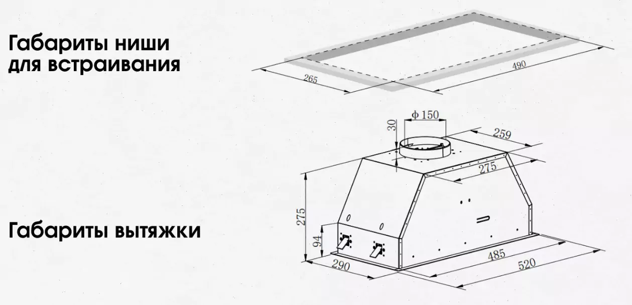 Zigmund Shtain K 019.5 B.7