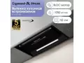 Zigmund Shtain K 019.5 B.5