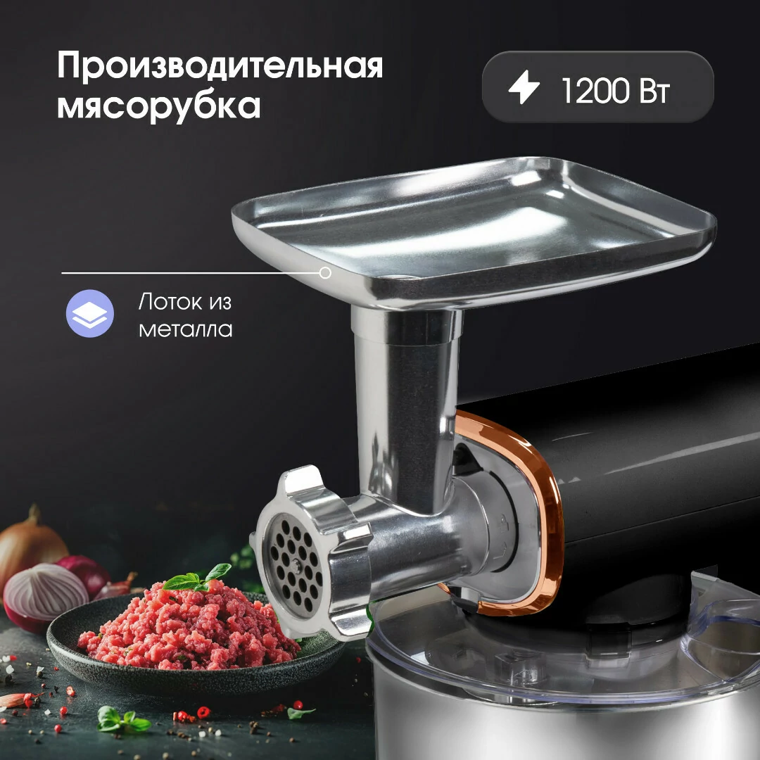 Zigmund Shtain ZKM-1000.10