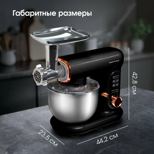 Zigmund Shtain ZKM-1000.7