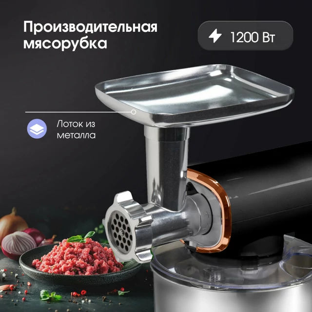 Zigmund Shtain ZKM-1000.10