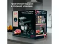 Zigmund Shtain ZKM-1000.5