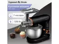 Zigmund Shtain ZKM-1000.6