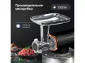 Zigmund Shtain ZKM-1000.10