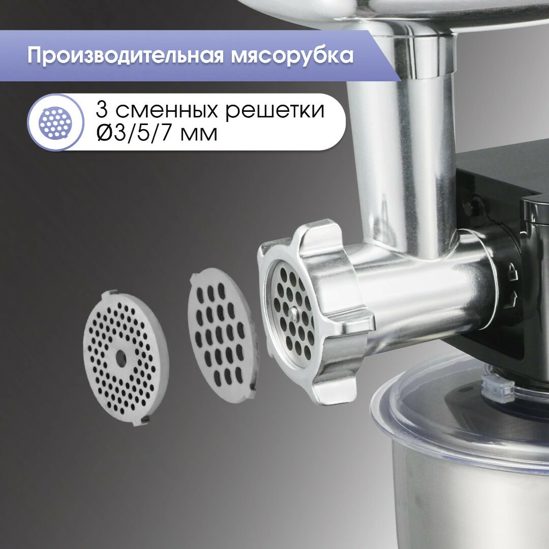 Zigmund Shtain ZKM-895.8