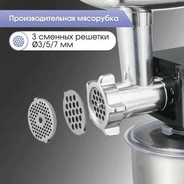 Zigmund Shtain ZKM-895.8