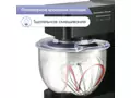 Zigmund Shtain ZKM-895.7
