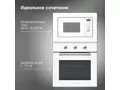 Zigmund Shtain E 176 W.18