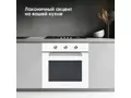 Zigmund Shtain E 176 W.15