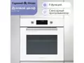 Zigmund Shtain E 177 W.7