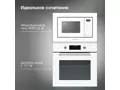 Zigmund Shtain E 177 W.16