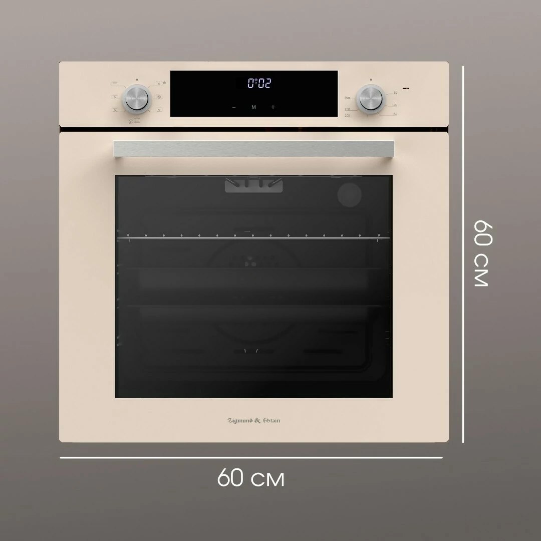Zigmund Shtain E 158 I.12