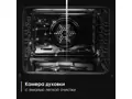Zigmund Shtain E 158 I.8