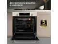 Zigmund Shtain E 158 I.10